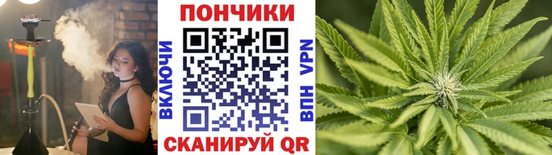 Купить наркотики сайты Рузаевка МАРИХУАНА Кокаин блэк спрут ссылки Меф мяу мяу Alpha-PVP АМФЕТАМИН