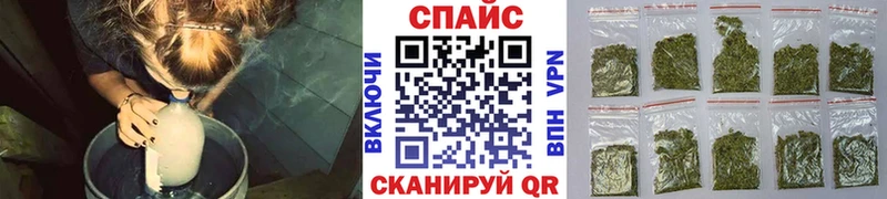 Бутират буратино  это официальный сайт  Рузаевка 
