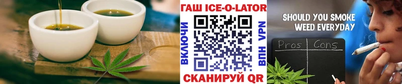 Canna-Cookies марихуана сколько стоит Рузаевка