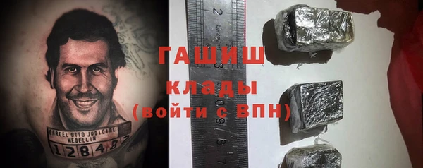 а пвп мука Верхнеуральск
