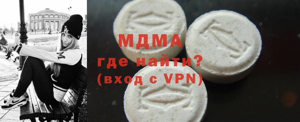 а пвп мука Сосновоборск
