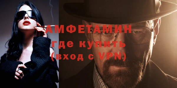 синтетический гашиш Верхний Тагил