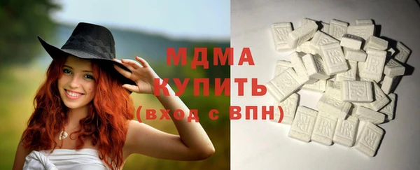 спиды Строитель