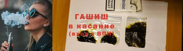 MDMA Сосновка
