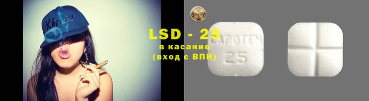 герыч Бугульма