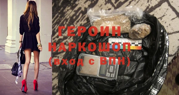 синтетический гашиш Верхний Тагил