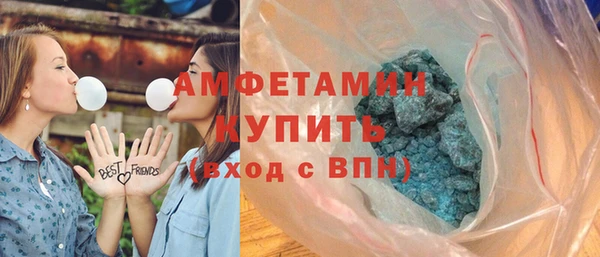 синтетический гашиш Верхний Тагил