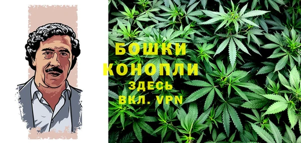 а пвп мука Верхнеуральск