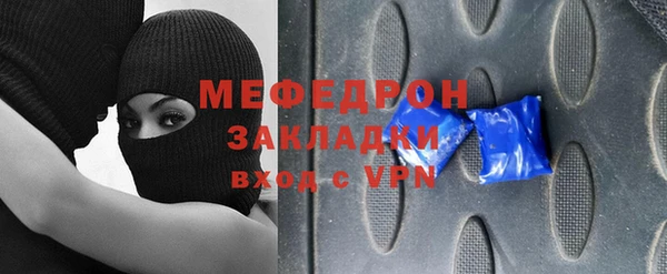 а пвп мука Верхнеуральск