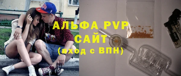 MDMA Premium VHQ Струнино