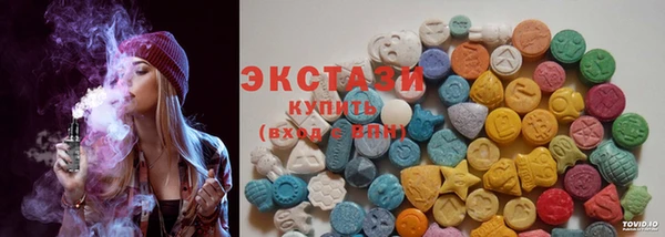 синтетический гашиш Верхний Тагил