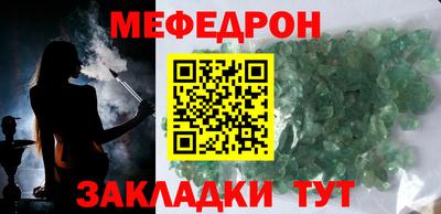 дживик Бузулук