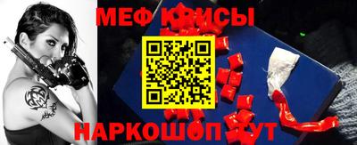 дживик Бузулук