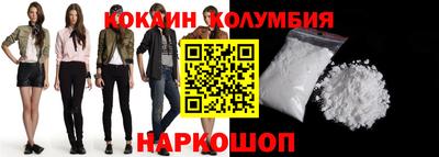дживик Бузулук