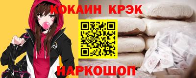 дживик Бузулук