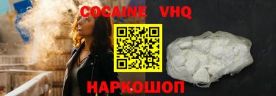 дживик Бузулук