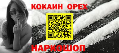 меф Бугуруслан