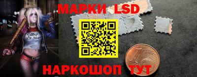 2c-b Будённовск