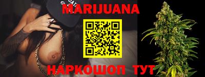 меф Бугуруслан