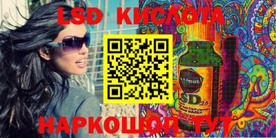 меф Бугуруслан