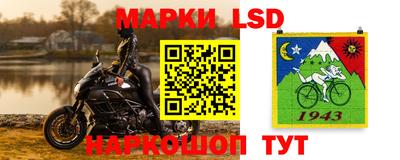 меф Бугуруслан