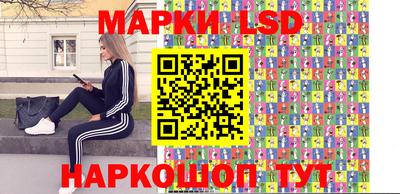 меф Бугуруслан