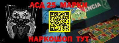 меф Бугуруслан