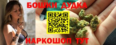 меф Бугуруслан
