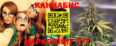 2c-b Будённовск