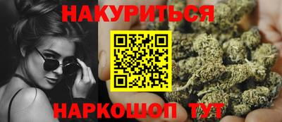 дживик Бузулук