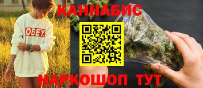 дживик Бузулук