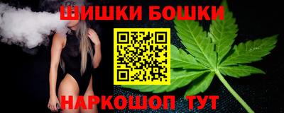 меф Бугуруслан