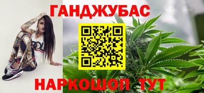 дживик Бузулук