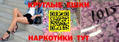 2c-b Будённовск