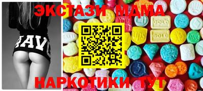 2c-b Будённовск