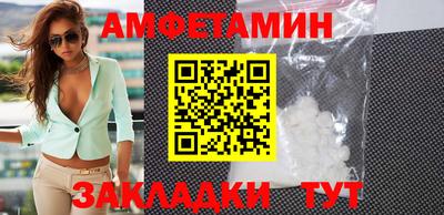 дживик Бузулук