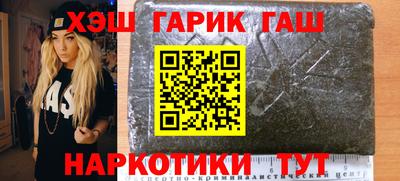 дживик Бузулук