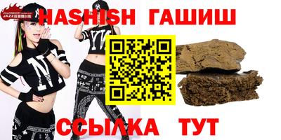 дживик Бузулук