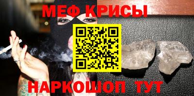 2c-b Будённовск