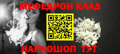 дживик Бузулук