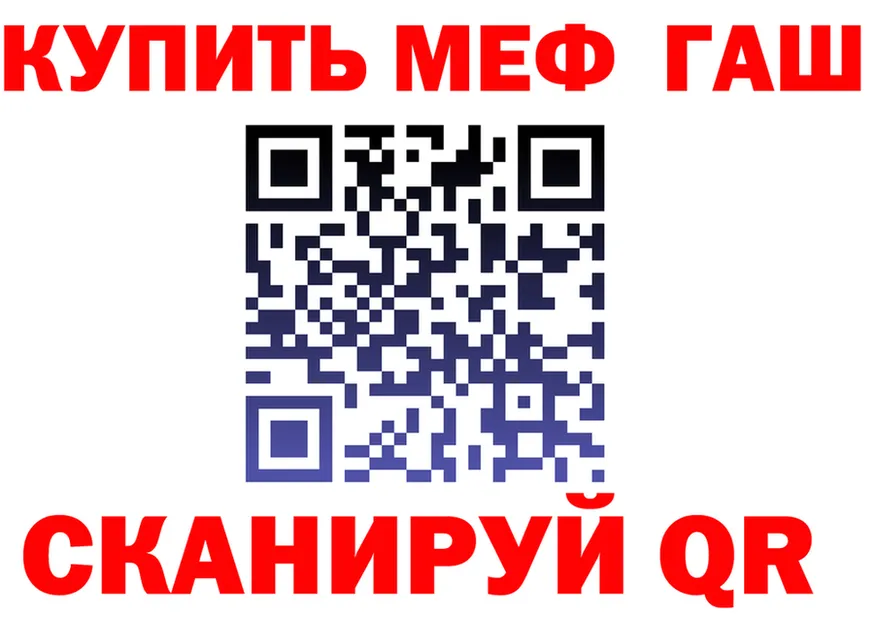 МЕТАДОН VHQ зеркало маркетплейс omg Рузаевка
